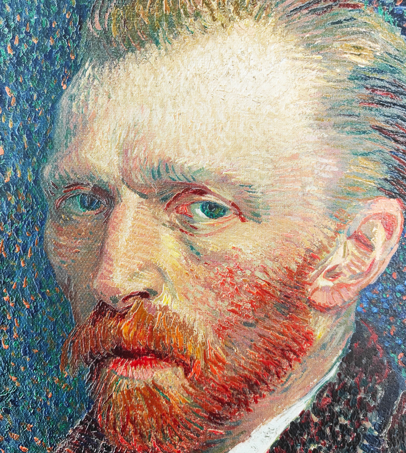 Self Portrait by Vincent Van Gogh