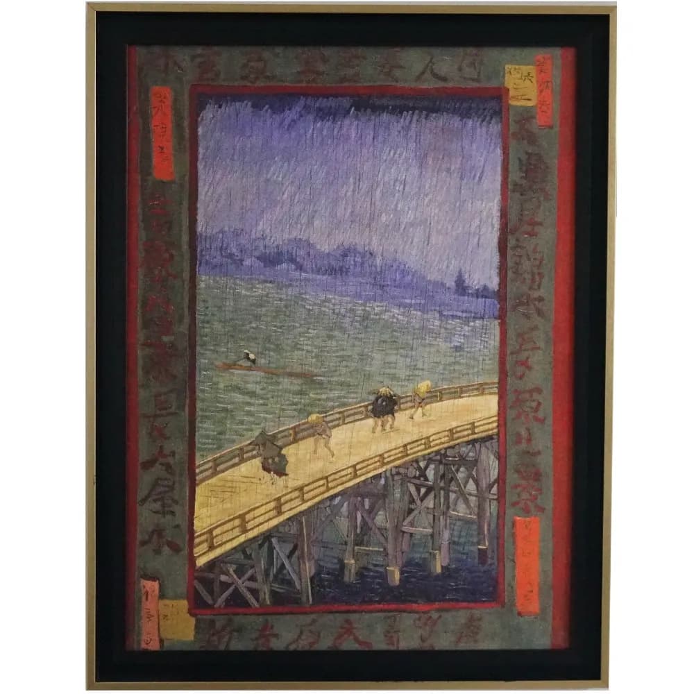 Bridge in the Rain (After Hiroshige) - 1