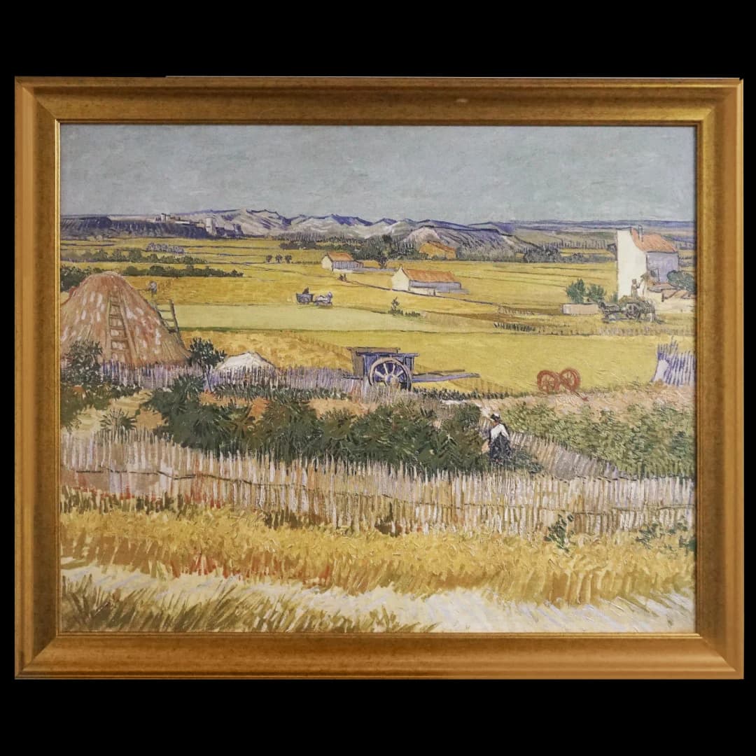 The Harvest (Harvest at La Crau, with Montmajour in the Background) - 1