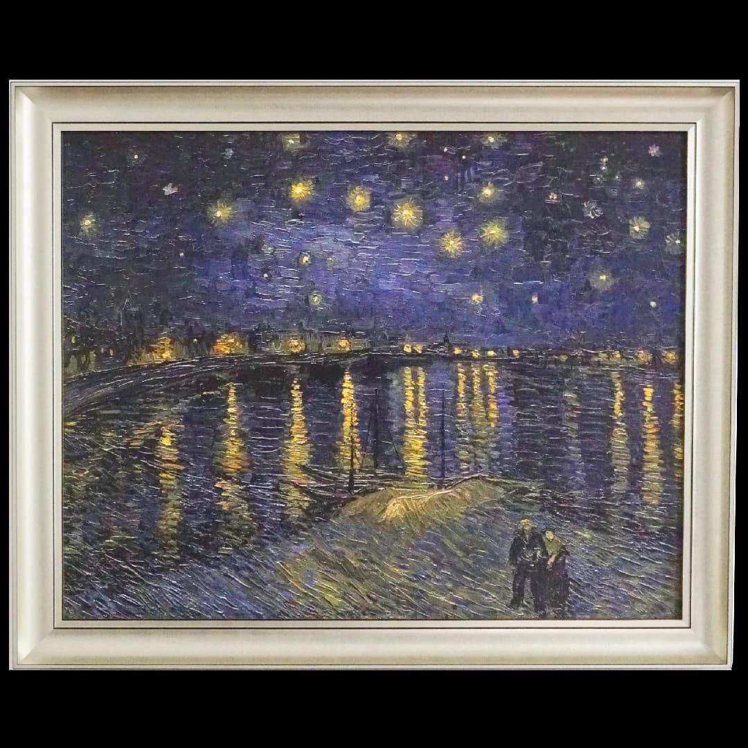 Starry Night On The Rhone - 1