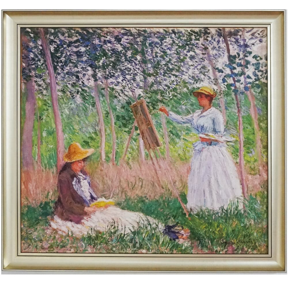 In The Woods At Giverny