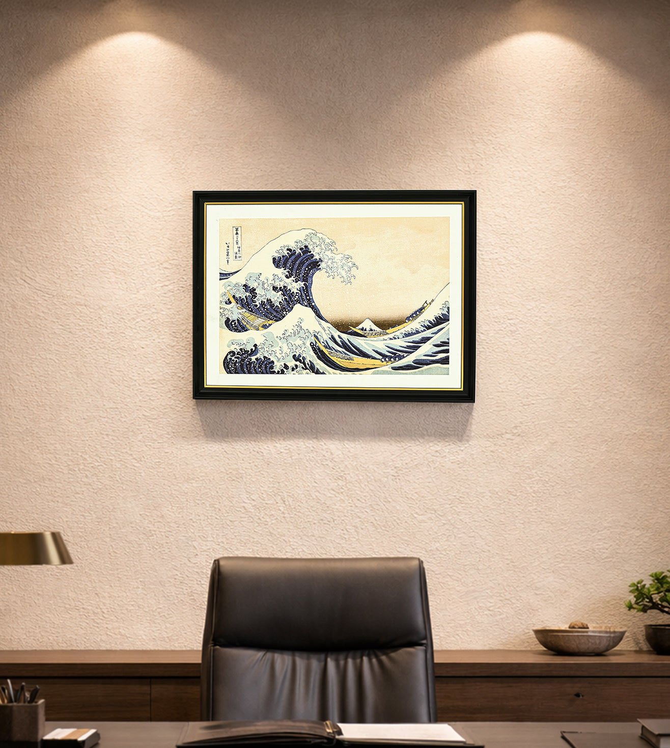 The Great Wave off Kanagawa by Katsushika Hokusai