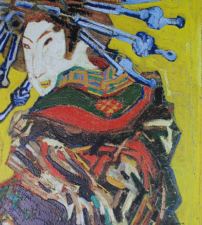Courtesan by Vincent Van Gogh