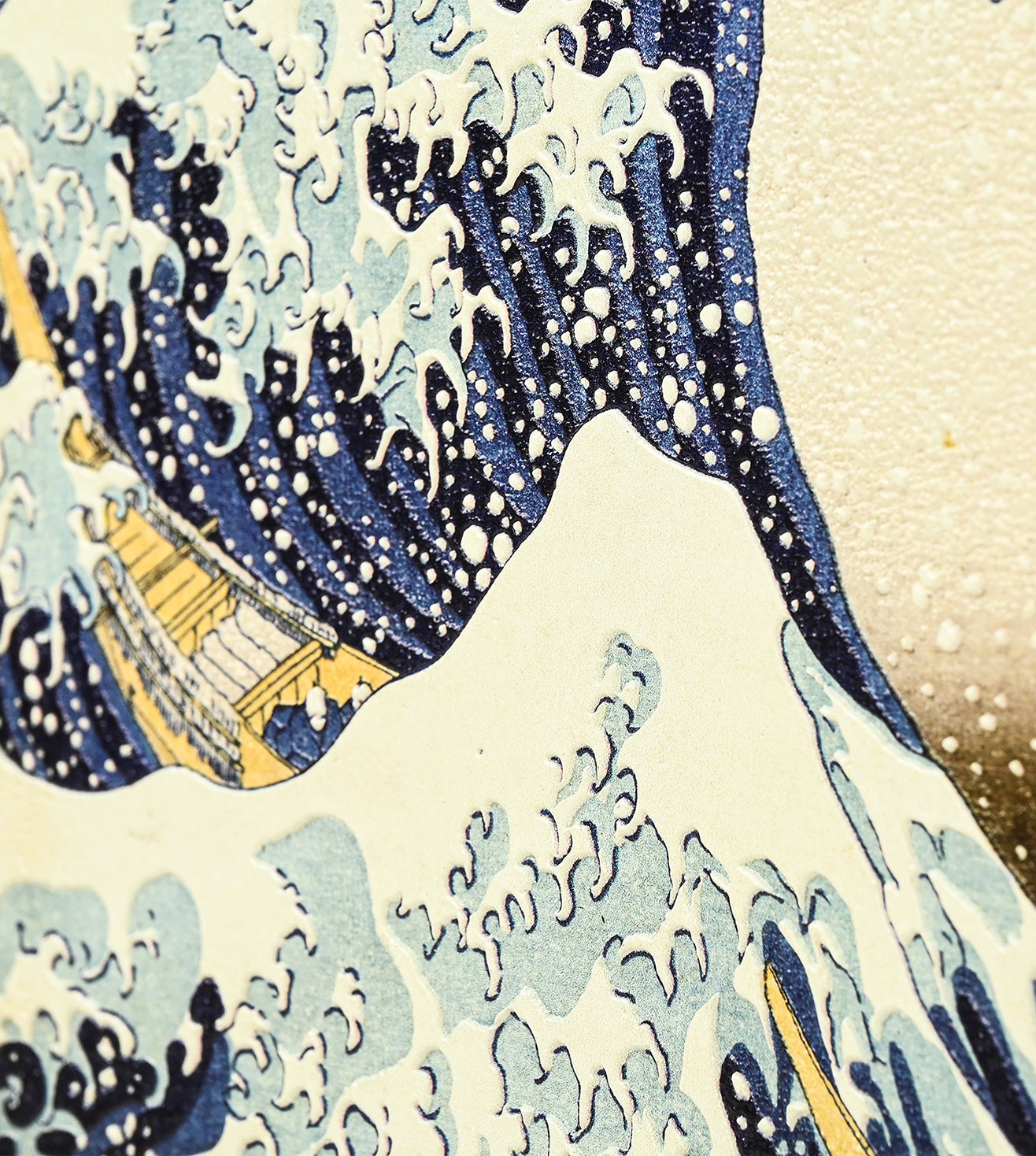 The Great Wave off Kanagawa by Katsushika Hokusai