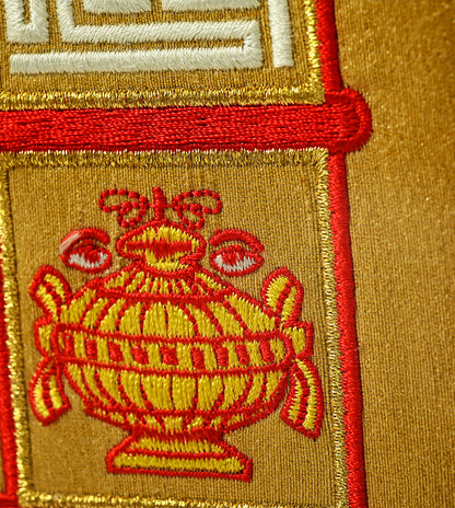 The Essence of the Navkar Mantra