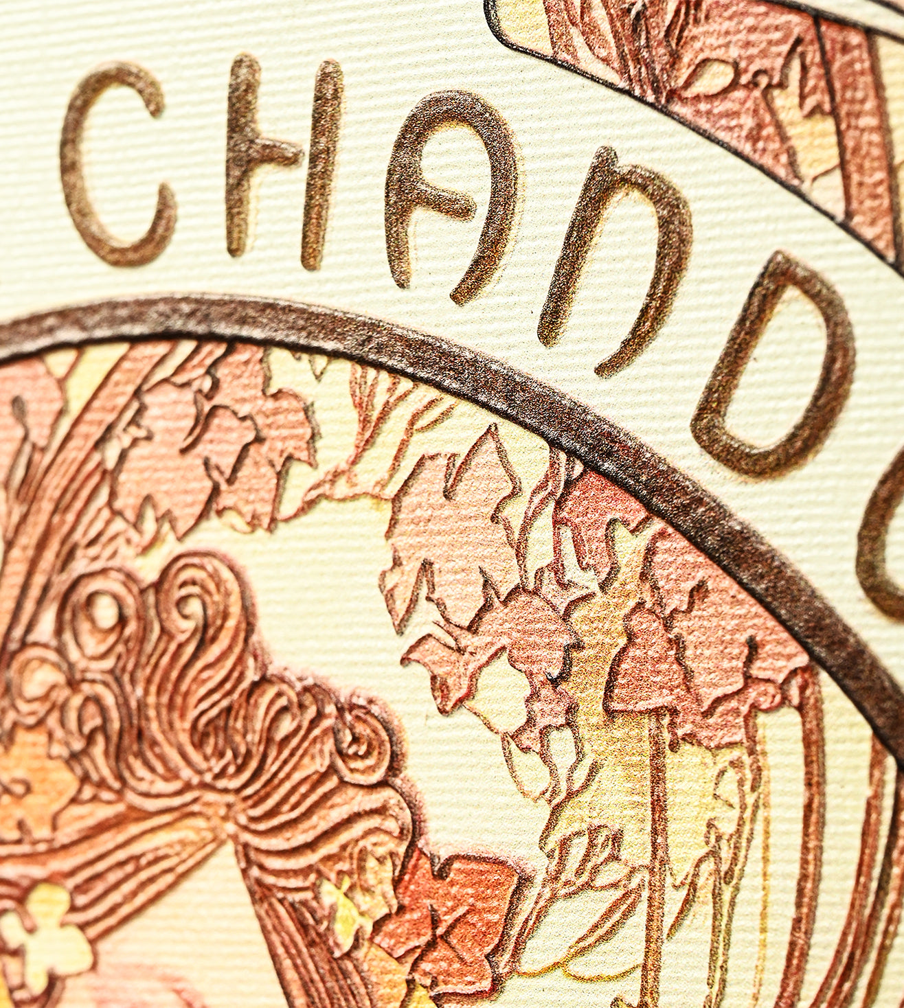 Moet and Chandon White Star by Alphonse Mucha