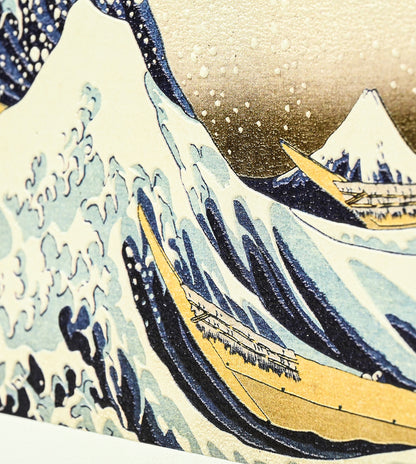 The Great Wave off Kanagawa by Katsushika Hokusai