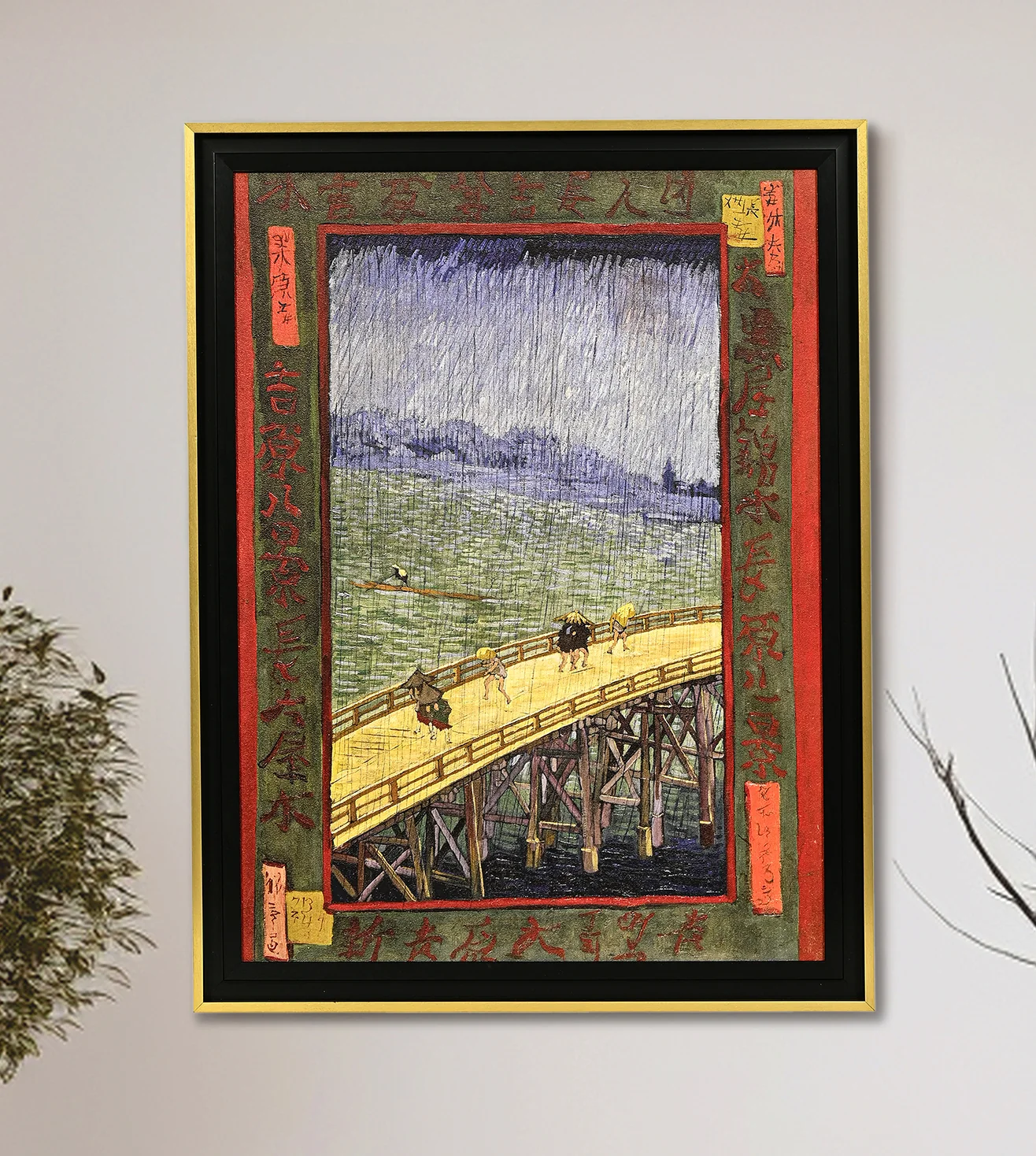 Bridge in the Rain (After Hiroshige) by Vincent van Gogh – Premium Wall Art Reproduction